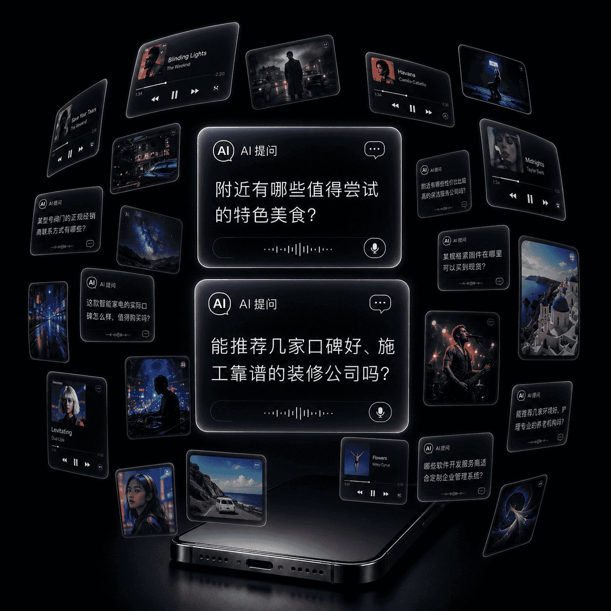 Floating AI question and content cards above a phone, representing GEO AI answer visibility